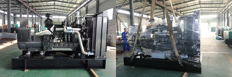 1555998048410962.jpg 350kw上柴柴油發(fā)電機組發(fā)貨圖1