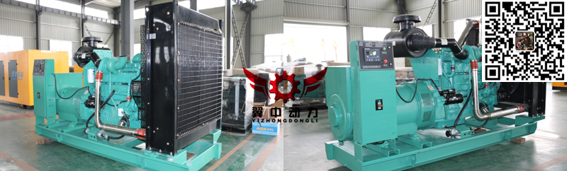 500kw康明斯柴油發(fā)電機組