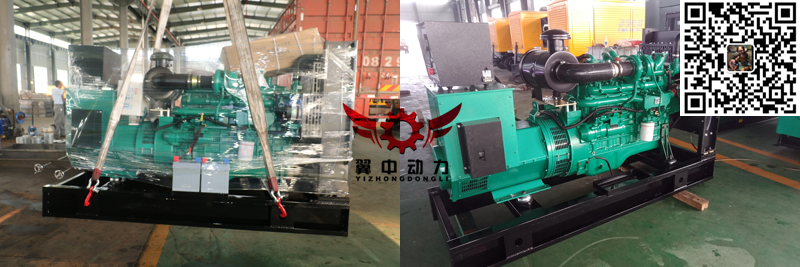 300kw玉柴柴油發(fā)電機(jī)