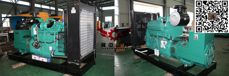 康明斯柴油發(fā)電機組