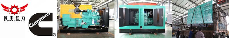 康明斯發(fā)貨照片1