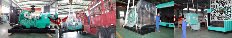 翼中動力發(fā)貨照片 翼中動力發(fā)貨照片